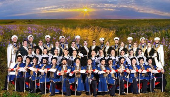 Ансамбль «Ставрополье», Гурзуф