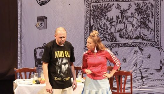 Спектакль «Однажды на Урале»
