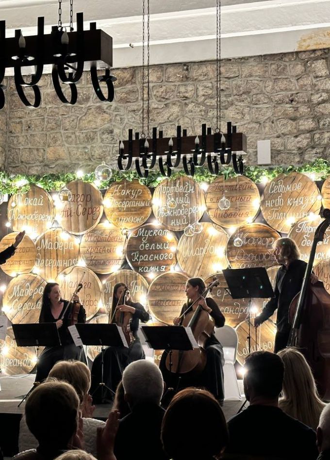 Музыкальные истины